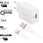 Блок питания (сетевой адаптер) BOROFONE BA21A Long Journey 1xUSB QC3.0, 18W ...