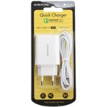 Блок питания (сетевой адаптер) BOROFONE BA21A Long Journey 1xUSB QC3.0, 18W ...