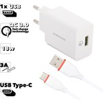 Блок питания (сетевой адаптер) BOROFONE BA21A Long Journey 1xUSB QC3.0, 18W ...