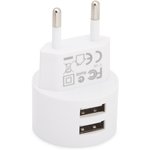 Блок питания (сетевой адаптер) BOROFONE BA23A Brilliant 2xUSB, 2.4А белый