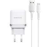 Блок питания (сетевой адаптер) BOROFONE BA25A Outstanding 2xUSB ...