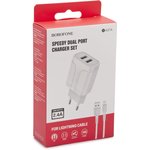 Блок питания (сетевой адаптер) BOROFONE BA37A Speedy 2xUSB ...