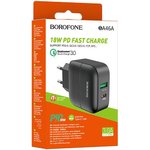 Блок питания (сетевой адаптер) BOROFONE BA46A Premium 1xUSB QC3.0 + USB-C PD ...