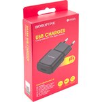 Блок питания (сетевой адаптер) BOROFONE BA48A Orion 1xUSB, 2.1А черный