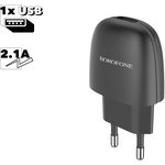 Блок питания (сетевой адаптер) BOROFONE BA49A Vast Power 1xUSB, 2.1А черный