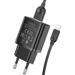 Зарядное устройство BOROFONE BA52A Gamble 1xUSB, 2.1А + кабель Lightning 8-pin ...