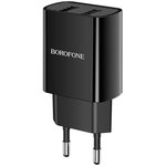 Зарядное устройство BOROFONE BA53A Powerway 2xUSB, 2.1А (черный)