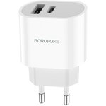 Зарядное устройство BOROFONE BA62A Wiseacre 1xUSB + USB-C, 2.4A (белый)