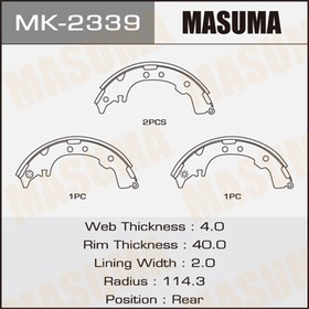 MK-2339, Колодки тормозные Toyota Townace/Liteace 86-08, Picnic 96-01 барабанные Masuma