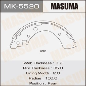 MK-5520, Колодки тормозные Honda Accord I-III 78-, Civic V, VI 91-, HR-V 98- задние барабанные Masuma