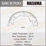 MK-5700, MK-5700_колодки барабанные ручника\ Honda Accord/CR-V/Stream 01