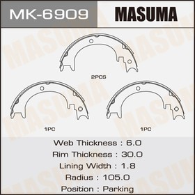 MK-6909, Колодки тормозные барабанные MITSUBISHI PAJERO 06-