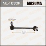 ML1630R, ML-1630R_тяга стабилизатора переднего правая!\ Mazda 6 GG 02-07