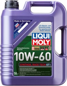 Масло Liqui Moly Купить Москва