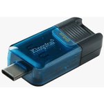 Флеш Диск Kingston 64GB DataTraveler 80 M 200MB/s  DT80M/64GB , USB-C 3.2 Gen 1