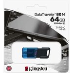Флеш Диск Kingston 64GB DataTraveler 80 M 200MB/s  DT80M/64GB , USB-C 3.2 Gen 1