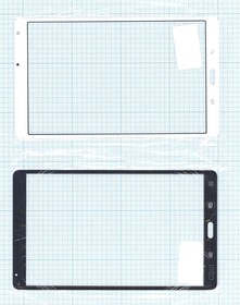 Cтекло сенсора для Samsung Galaxy Tab S 8.4 SM-T700 белое