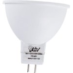 Светодиодная лампа RSV-GU 5.3-10W-6500K 100479