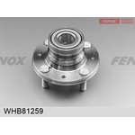 WHB81259, WHB81259_к-т подшипника ступицы задней !со ступицей\ Mitsubishi ...