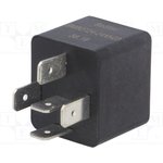 BMB-2724XH23, Оповещатель акустический с генератором 95дБ