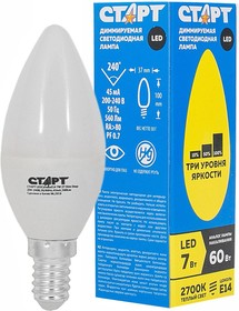 Фото 1/6 Светодиодная лампа LED-Candle-E27- 7W27-DimStep