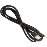 (6957531096245) кабель USB HOCO U55 Outstanding для Micro USB, 2.4A, длина 1.2м ...