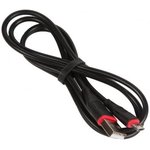 (6957531099413) кабель USB BOROFONE BX17 для Micro USB, 2.4A, длина 1м, черный