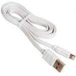 (6957531040019) кабель USB HOCO X5 Bamboo для Lightning, 2.4А, длина 1.0м, белый