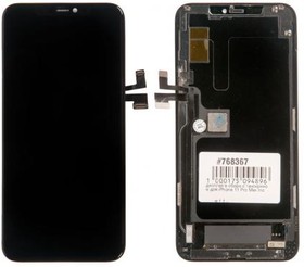 (iPhone 11 Pro Max) дисплей в сборе с тачскрином для Apple iPhone 11 Pro Max Incell, черный