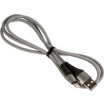 (6931474734204) кабель USB HOCO X50 Excellent для Lightning, 2.4А, длина 1.0м, серый