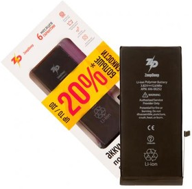 (iPhone 7 Plus) Аккумулятор для iPhone 7 plus (3300 mAh), увеличенная емкость, монтажный стикер; ZeepDeep