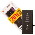 (iPhone 8 Plus) аккумулятор ZeepDeep для iPhone 8 plus +18,5% увеличенной ...