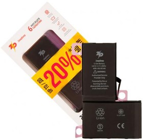 (iPhone X) Аккумулятор для iPhone X (3000 mAh), увеличенная емкость, монтажный стикер, прокладка дисплея; ZeepDeep