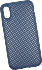 Фото 1/3 Силиконовый чехол "LP" для iPhone X "Silicone Dot Case" (синий/коробка)