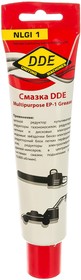 Фото 1/2 Масло - смазка многофункциональная Multipurpose ЕР-1 Grease 0,1л 241-536