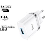 Блок питания (сетевой адаптер) HOCO N1 Ardent 1xUSB, 2.4А, LED белый