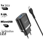 Блок питания (сетевой адаптер) HOCO N1 Ardent 1xUSB, 2.4А ...