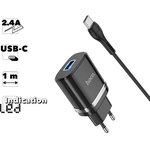 Блок питания (сетевой адаптер) HOCO N1 Ardent 1xUSB, 2.4А ...