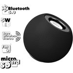 Bluetooth колонка HOCO BS45 Deep Sound BT5.0, 5W, TWS, FM, microSD, шар (черная)