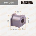 MP-090, Втулка стабилизатора (упаковка 2 шт, цена за 1 шт)