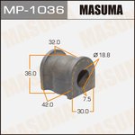 MP-1036, MP-1036_втулка стабилизатора заднего центр.!\ Mazda 6 GG all 02-03