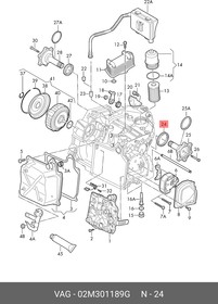 Фото 1/6 02M301189G, Сальник КПП