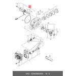 02W598549A, Ремкомплект масляного насоса муфты HALDEX VAG