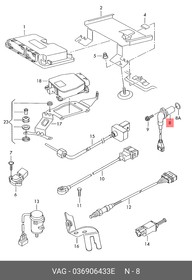 Фото 1/2 036906433E, Датчик положения коленвала VAG