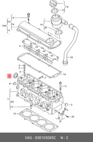 Фото 1/5 038103085C, Сальник коленвала передний VAG 1.9TDI