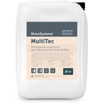 MultiTec активный шампунь для бесконтактной мойки, 20 кг SS927