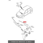 983501H100, Щетка стеклоочистителя KIA передняя левая 600 мм (983501H100)