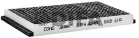 DIFA4548C, DIFA4548С Фильтр салонный (угольный) (LAK45 / K1004A) AUDI A4 1.6/1.8 94