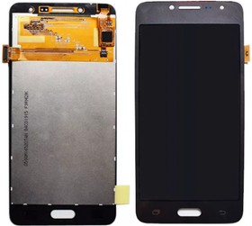 Дисплей (экран) в сборе с тачскрином для Samsung Galaxy J2 Prime SM-G532 черный