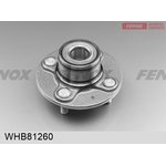 WHB81260, WHB81260 432000M000 NISSAN ALMERA I (N15) 2.0 GTi R 96-